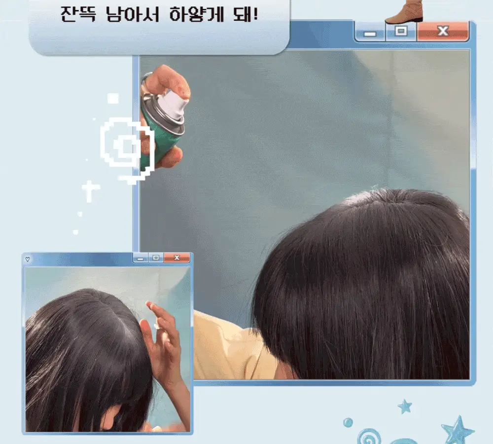 [노세범/뽀송앞머리] 나르카 프레시 세범 헤어 마스카라(+세범 미스트 증정) (단품/기획) 상세페이지 16